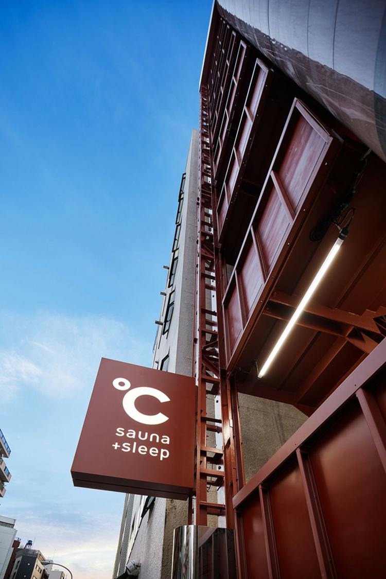 fasáda budovy ulica ° C kapsula hotel japonsko