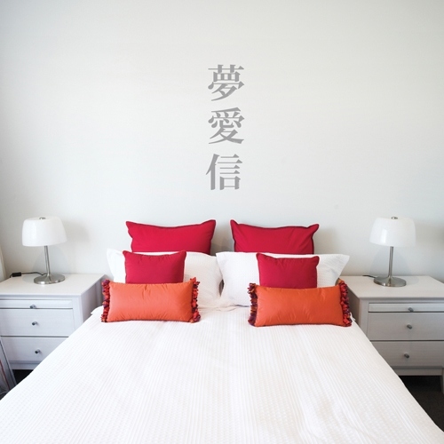 20 skvelých nápadov nálepky na stenu navrhujú hieroglyfy spální 20 skvelých nápadov na navrhnutie spálne pre hieroglyfy