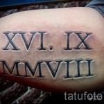 3D betűs tetoválás - Példa a kész tetoválásról a 02032016 -on 1