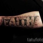 3D betűs tetoválás - Példa a kész tetoválásról a 02032016 -on 3