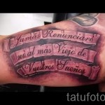 3D Schriftzug Tattoo - Beispielfoto des Fertigen Tätowierung auf 02032016 1