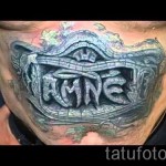 3D Schriftzug Tattoo - Beispielfoto des fertigen Tätowierung auf 02032016 2