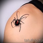 3D pók tetoválás - Példa fotó a kész tetoválásról 02032016 1