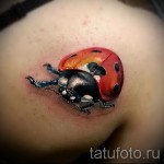 3D tetouage coccinelle - Példa fotó a tatouage fini sur 02032016 1