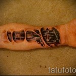 3D -Tätowierung auf seinem Unterarm - Beispielfoto des fertigen Tätowierung auf 02032016 1