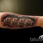 3D -Tätowierung auf seinem Unterarm - Beispielfoto des fertigen Tätowierung auf 02032016 3