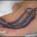 3D -Tätowierung Stift - Beispielfoto des fertigen Tätowierung auf 02032016 1