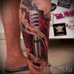 3D -Tattoo auf seinem Bein - ein Beispiel für die fertige Tattoo Fotos von 02032016 1