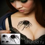 3D -Tattoos für Mädchen - Beispiel Foto des fertigen Tätowierung auf 02032016 5