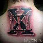 3D tetoválás felirat - példa egy kész tetoválás fényképére 02032016 -ból 4