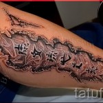 3D tetoválás felirat - példa egy kész tetoválás fényképére 02032016 -ból 6