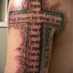 3D tetoválás felirat - példa egy kész tetoválás fényképére 02032016 -ból 7
