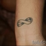 3D tetoválás végtelen 3