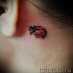 3D katicabogár tetoválás - mintafotó a kész tetoválásról 02032016 1