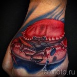 3D rákos tetoválás - példa egy kész tetoválás fényképére 02032016 -ból 2