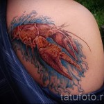 3D rákos tetoválás - példa egy kész tetoválás fényképére 02032016 -ból 3