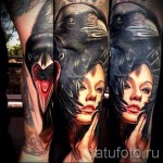 3D ujjú tetoválás - mintafotó a kész tetoválásról a 02032016 -ból 7