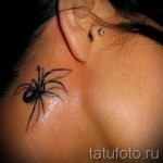 3D pók tetoválás - minta fotó a kész tetoválásról 02032016 2