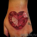 3D szív tetoválás - példa egy kész tetoválás fényképére 02032016 67