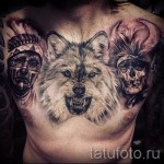 3d tetoválás fotó farkas 3