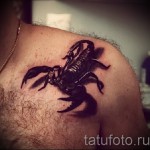 scorpion tatouage d'images 3D - Példa fotó a tatouage fini sur 02032016 2