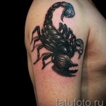 Skorpion Tattoo 3D -Bilder - Beispielfoto des fertigen Tätowierung auf 02032016 2
