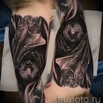 tetoválás 3d denevér gyalog - mintafotók a kész tetoválásról 02032016 2