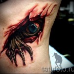 tetováló képek 3d férfi - Fotó példa a tatouage fini sur 02032016 2