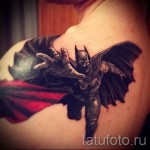 tetováló képek 3d férfi - Fénykép példa a tetoválásról 02032016 5