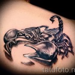 skorpió tetoválás 3d fotó - minta fotó a kész tetoválásról 02032016 3