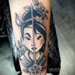 Mulan Princess Tattoo - Mulan - Zdjęcie 3