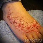 couleur blanche photo tatouage - photo avec un mode de réalisation du motif fini de 29032016 1