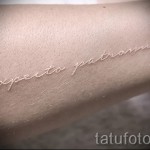 tatouage blanc - photo avec un mode de réalisation du motif fini de 29032016 1
