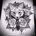 tatouage renard blanc - fotó avec un mode de réalisation du motif fini de 29032016 1