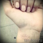 tetováló korona fehér 2