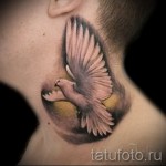 fehér galamb tetoválása 3