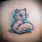 Tattoo -weißer Fuchs - Foto mit einer Ausführungsform des fertigen Muster 29032016 1