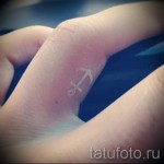 fehér tetoválás a karján - fotó a 29032016 kész minta megtestesítőjével 1