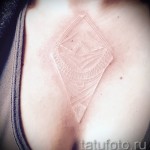 fehér tetováló fotó - fotó a 29032016 kész minta megtestesítőjével 1