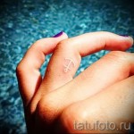 fehér tetoválás az ujjon - fotó a kész rajz egyik változatával a 29032016 -ból 1