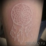fehér álomfogó tetoválás - fotó a kész rajz egyik változatával a 29032016 -ból 2