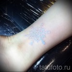 fehér tetoválás a csuklón - fotó a kész rajz egyik változatával a 29032016 -ból 2