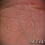 fehér tetoválás a csuklón - fotó a kész rajz egyik változatával a 29032016 -ból 6