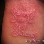 fehér tetoválások lányoknak - fotó a kész rajz egyik változatával a 29032016 -ból 2