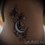 fehér tetoválások lányoknak - fotó a kész rajz egyik változatával, 29032016 10