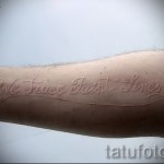 fehér tetoválás a karon - fotó a kész rajz egyik változatával a 29032016 -ból 3