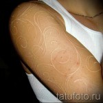 fehér tetoválás a karon - fotó a kész rajz egyik változatával a 29032016 -ból 4