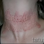 fehér tetoválás a nyakon - fotó a kész rajz egyik változatával a 29032016 -ból 1