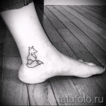 tetoválás fehér róka - fotó a kész rajz egyik változatával a 29032016 -ból 1