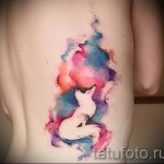 tetoválás fehér róka - fotó a kész rajz egyik változatával a 29032016 -ból 2